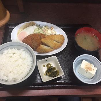 Ikoi teishoku