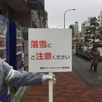 Kanban