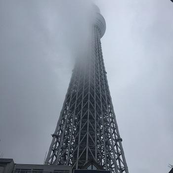 Skytree190712