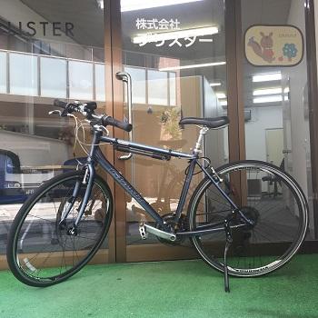 My Bike OEM