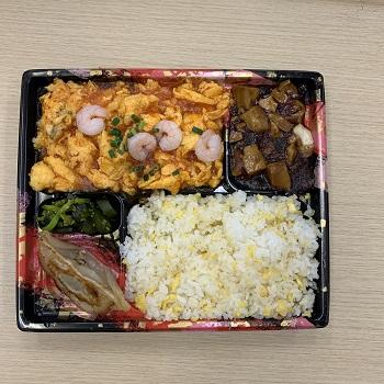 Bento2