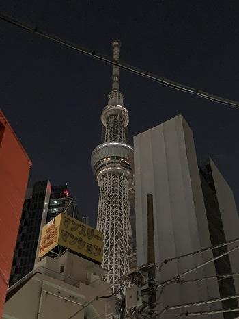 Dark Skytree